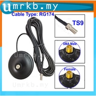 🔥Ready Stock 🔥|Antenna Mount Magnetic Base with Extension Cable TS9 3G 4g 2.4g 5G 5.8G WIFI Extensio