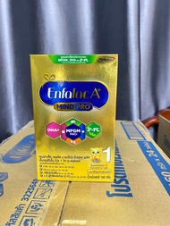 เอนฟาแล็ค เอพลัส มายด์โปร DHA+ MFGM โปร วิท 2-FL สูตร 1 นมผงดัดแปลงสำหรับทารกขนาดทดลอง 160 กรัม