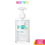 Smooth E Extra Sensitive Makeup Cleansing Water 300ml