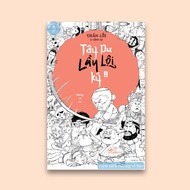 Book - Journey to the West 1 - Paperback