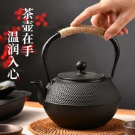 Free Shipping Xiaoding Pot Cast Iron Tea Set Stove Cooking Tea Iron Teapot Household Iron Teapot Cast Iron Teapot Kung F