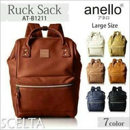 Anello PU Leather Backpack AT-B1211 | Tas ransel Anello Ori Japan