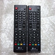 Remote Control For LG TV LCD LED SMART AKB74475472