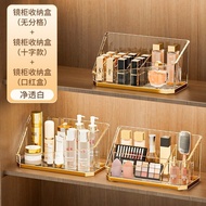 Yshf Mirror Cabinet Storage Box Dividing and Organizing Box Cosmetics Lipstick Storage Rack M3