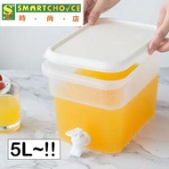 時尚店 - 5L帶龍頭飲料機（冰箱冷水壺）（附龍頭水果茶壺）（冰水桶）（水壺）（水容器防漏冰箱飲水機）（泡茶果汁用）
