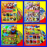 Curious George Jos - Hiro biru - Team - Didi & Friends Cartoon Movie Cassette Collection Popular Ind