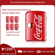 Coca-Cola Mini refrigerator Small refrigerator refrigerator inverter car Mini refrigerator Refrigera