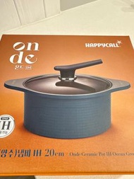 Happy Call 20cm Onde Ceramic pot