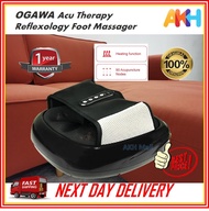 OGAWA Acu Therapy Reflexology Foot Massager（BLACK）