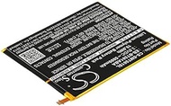 Compatible with Battery for Samsung EB-BT561ABA, EB-BT561ABE, Galaxy Tab E Nook Edition 9.6, SM-T560