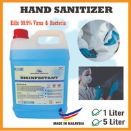 5L Disinfectant Liquid Nano Mist Sanitizer 5L & 1L Liquid Disinfection Sanitizer Fogging Liquid