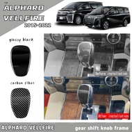 Vemart Toyota alphard vellfire anh30 2015-2023 carbon fiber gear shift knob frame cover garnish accessories