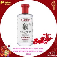 💥熱賣產品💥 美國Thayers🌹玫瑰花瓣金縷梅蘆薈爽膚水💦355ml