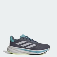 [CHỈ 28.01-VOUCHER 45%] adidas Running Response Super Shoes Men Grey JQ2523