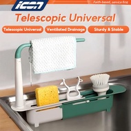 Kitchen Rack Sponge Drainer Rack For Sink Under Sink Organizer Rack Telescopic Sink Rack Holder
