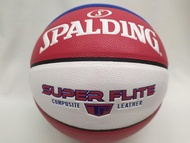 斯伯丁 籃球 SPALDING Super Flite #7合成皮籃球(室內外 7號球 斯伯丁SPA76928大自在