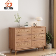 Get 10% coupon+a Ash Chest of Drawers Chest of Six Drawers Solid Wood Chest of Drawers Chest of Draw