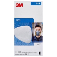 [Sell by Box] 3M™ 5935 P3 R Particulate Filter/ SIRIM Approved/ Replacement of 5N11 [10 PAIRS/BOX] R