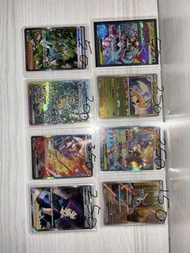 Ptcg sar,sr