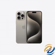 Apple - iPhone 15 Pro Max 智能電話 256GB 原色鈦金屬