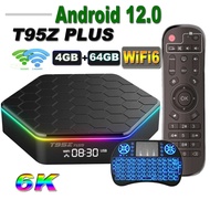 T95Z PLUS Android 12 TV Box Allwinner H618 6K 2.4G 5G Wifi6 4GB 64B 32GB 2GB16GB  BT5.0 H.265 Global Media Player Receiver TV Receivers
