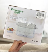 全新未拆盒 普樂氏 PHP013030 多功能電火鍋
