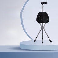 Walking Cane Stool Elderly Anti-slip Folding Walking Cane Chair、walking stick for elderly、walker for