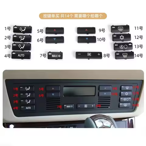 For BMW E39 E53 Car Center Console Climate A/C Control Panel Switch Buttons Cover Caps Key Replaceme