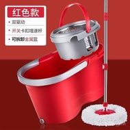 【TikTok】Wholesale Maryya Rotary Mop Bucket New Homehold Hand Wash-Free Mop Mop Automatic Dehydration Spin-Drying Mop