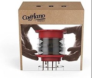 Cafflano Frenchpress Coffee Maker 手壓 咖啡機 (韓國製/2色)
