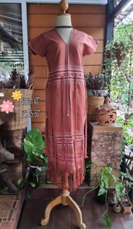 เสื้อกะเหรี่ยง ผ้าทอกะเหรี่ยง ผ้าทอมือ เสื้อคู่รักกะเหรี่ยง สินค้ากะเหรี่ยง มะมอเดรส Mamoedress kare