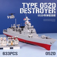 Senbao Building Blocks Military 052D Destroyer Assembling Battleship Model Boy Educational Assemblin