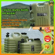 Picnic Camping Water Container 12L/18,5L/25L, Camping Water Can with Convenient Faucet and Extra Fau