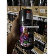 300ml KP*** Samurai Putty Primer