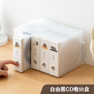 CD Storage Box CD Box CD Protection Bag Classification Storage Book CD Bag CD Collection Book Transp