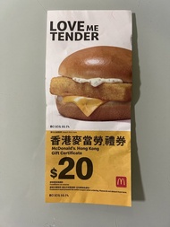 Mc. Donald's Hong Kong Gift Certificate $20 （Only 1pc) 香港麥當勞禮券$20(只此一張）