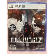 Final Fantasy XVI PlayStation 5 (Brand New)