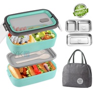 Insulation Lunch Box 304 Stainless Bento Box 2 Layers Baunan Lunch Box for Adult Student + Lunch bag