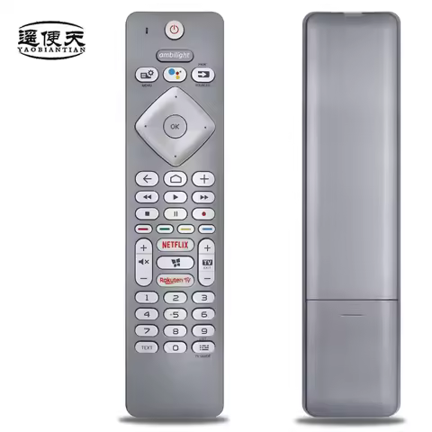 43PUS7354/12 Voice TV Remote Control for Philips 7300 Series 4K LED Android TV with Ambilight, Voice