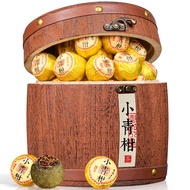 Yilang Tea Pu'er Tea Citrus tea500g Authentic Dried Xinhui Dry Orange Peel Mandarin-Flavored Pu'er Tea Cooked Tea Wooden