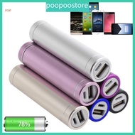 POOP 18650 USB Mobile  for Case Battery Charger Pack Box for 18650 Batterie