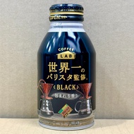 < Food Warehouse Direct Shipping > New Arrivals To Hong Kong Japan Dydo World One Sugar-Free Black C