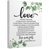 Bible Verse Love is Patient Love is Kind 1 Corinthians 13:4 8 Canvas Wall Art Decor 11×14 inch Chris
