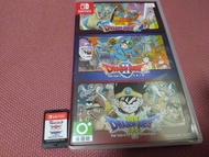 稀有 中文封面中文版 可玩可收藏 Nintendo Switch勇者鬥惡龍123 合輯 三重奏