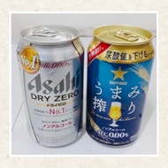 Asahi Dry Zero Sapporo Non Alcohol Beverage 350ml
