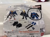 Bandai Mobile Suit Ensemble 080