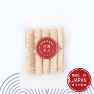 Kani Croquette (Crab Croquette) 10PC