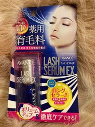 Avance 睫毛增長液