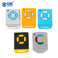 Door Garage Remote Control Model Malaysia dcmotorjh-tx300 8X7K
