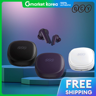 แอป QCY T13X สงไวมาก